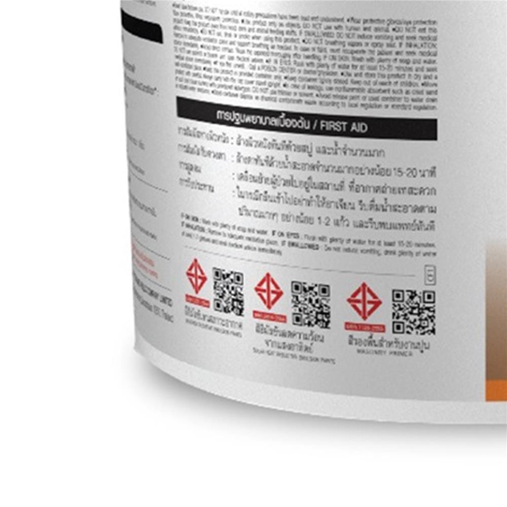สีน้ำทาภายใน-ภายนอก ชนิดกึ่งเงา TOA ULTRASHIELD EXPERT BASE A 9 ลิตร