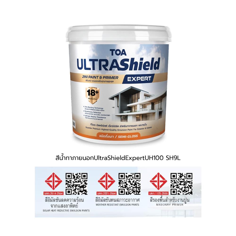 สีน้ำทาภายใน-ภายนอก ชนิดกึ่งเงา TOA ULTRASHIELD EXPERT BASE A 9 ลิตร