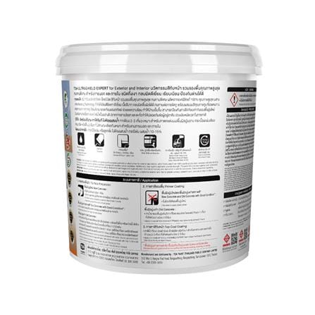 สีน้ำทาภายใน-ภายนอก ชนิดกึ่งเงา TOA ULTRASHIELD EXPERT BASE A 9 ลิตร_1