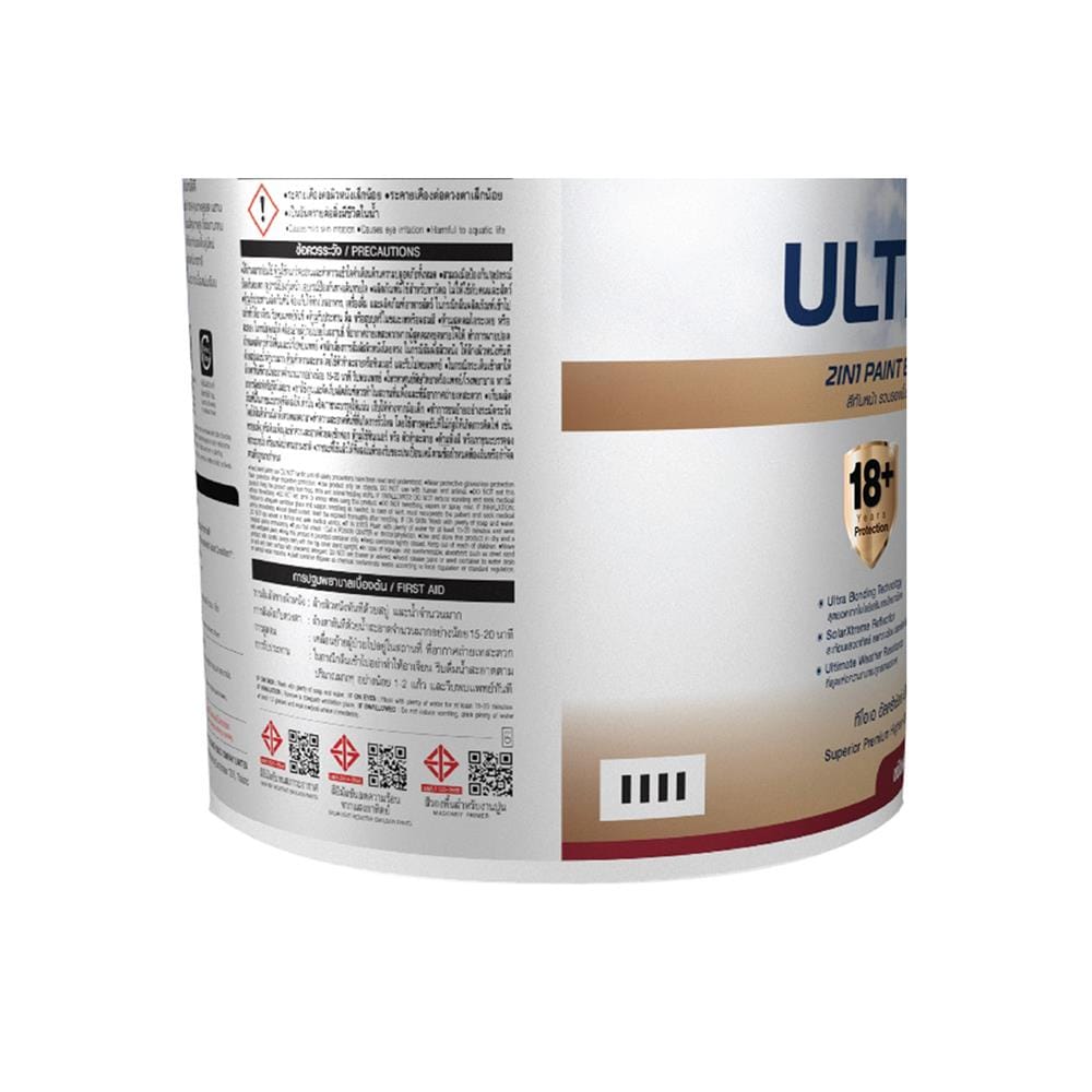 สีน้ำทาภายใน-ภายนอก ชนิดเนียน TOA ULTRASHIELD EXPERT BASE A 9 แกลลอน