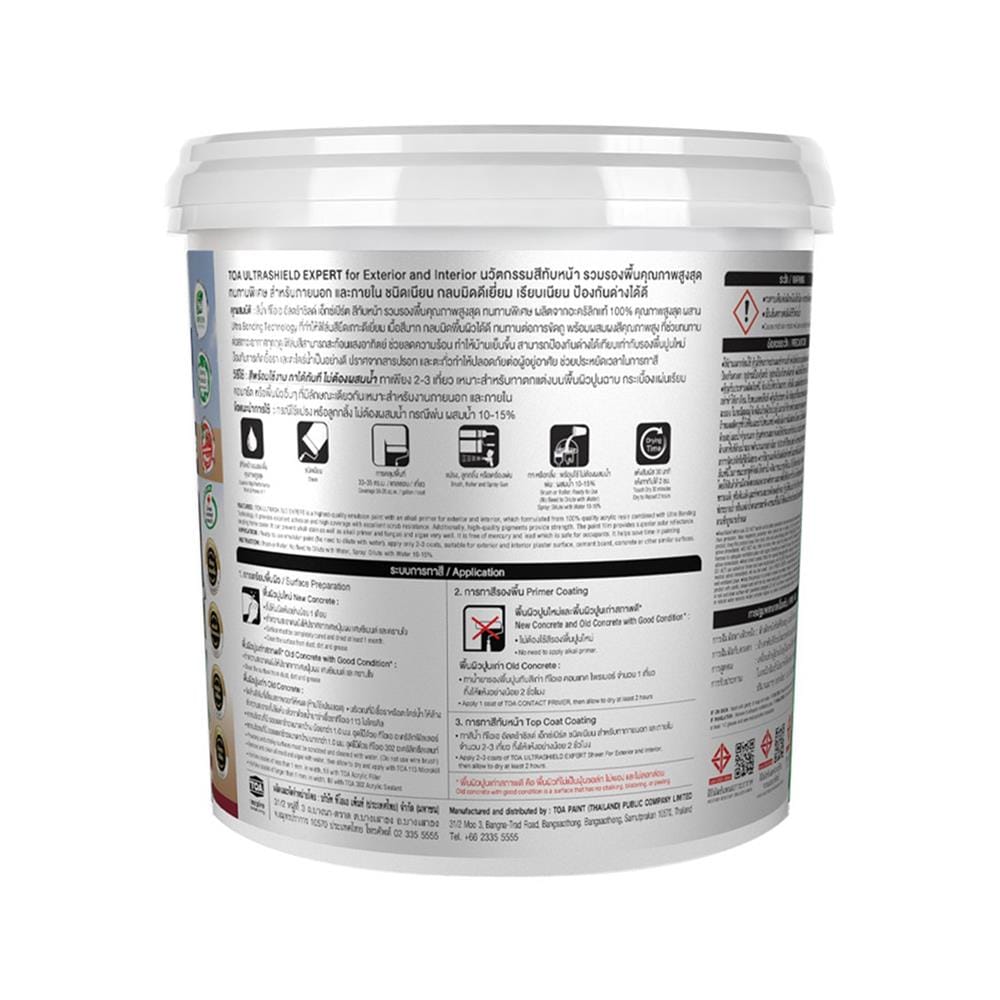 สีน้ำทาภายใน-ภายนอก ชนิดเนียน TOA ULTRASHIELD EXPERT BASE A 9 แกลลอน
