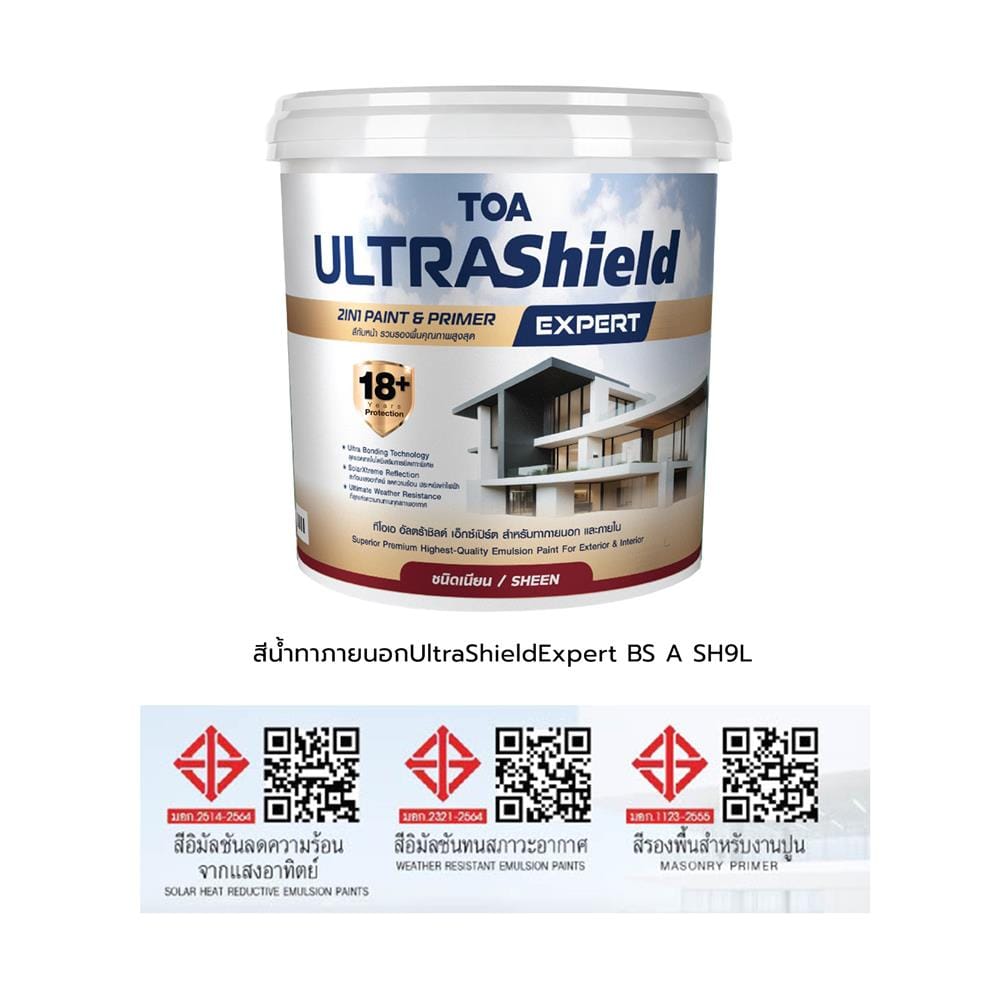 สีน้ำทาภายใน-ภายนอก ชนิดเนียน TOA ULTRASHIELD EXPERT BASE A 9 แกลลอน