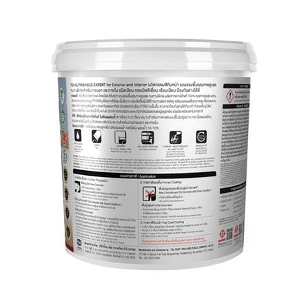 สีน้ำทาภายใน-ภายนอก ชนิดเนียน TOA ULTRASHIELD EXPERT BASE A 9 แกลลอน_3