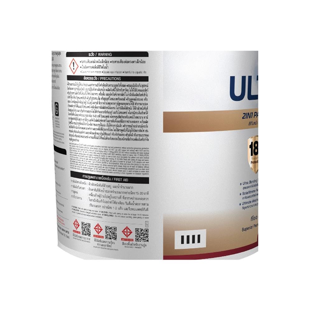 สีน้ำทาภายใน-ภายนอก ชนิดเนียน TOA ULTRASHIELD EXPERT BASE A 1 แกลลอน
