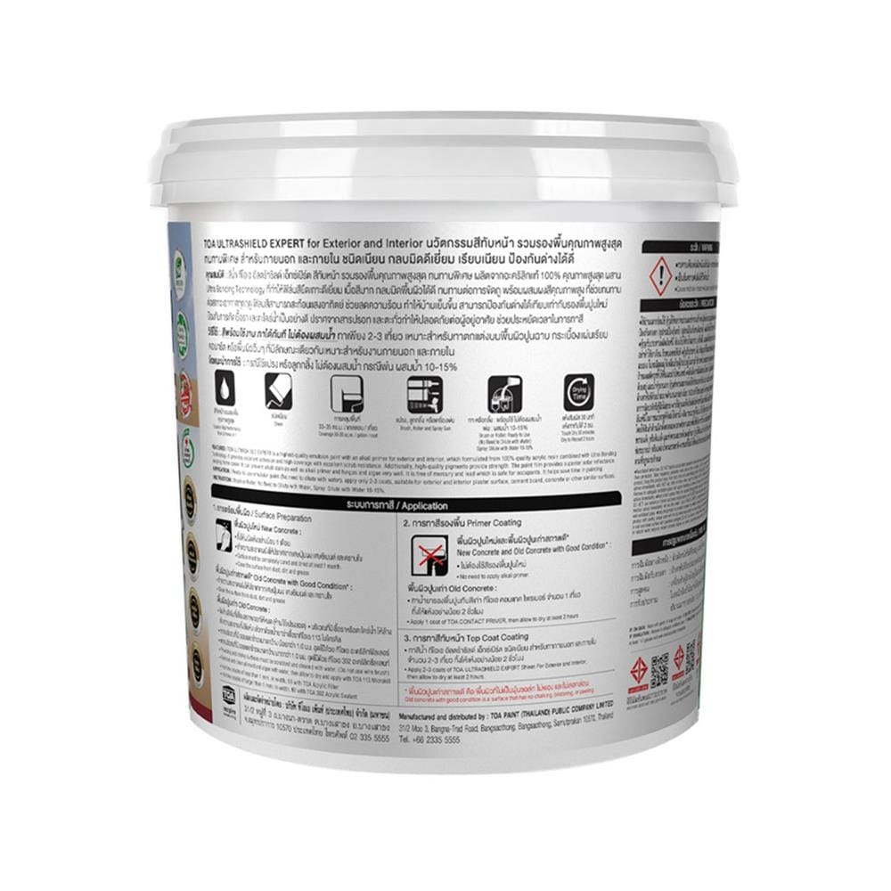 สีน้ำทาภายใน-ภายนอก ชนิดเนียน TOA ULTRASHIELD EXPERT BASE A 1 แกลลอน