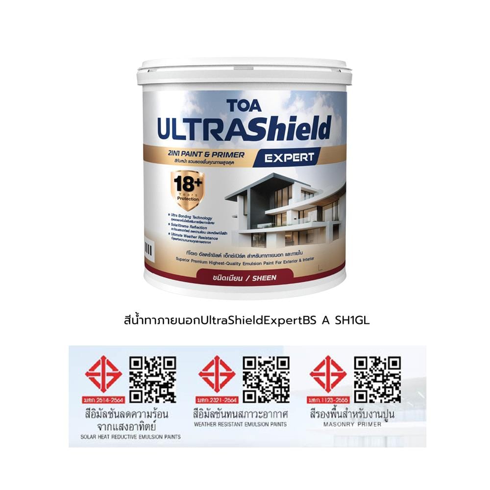สีน้ำทาภายใน-ภายนอก ชนิดเนียน TOA ULTRASHIELD EXPERT BASE A 1 แกลลอน