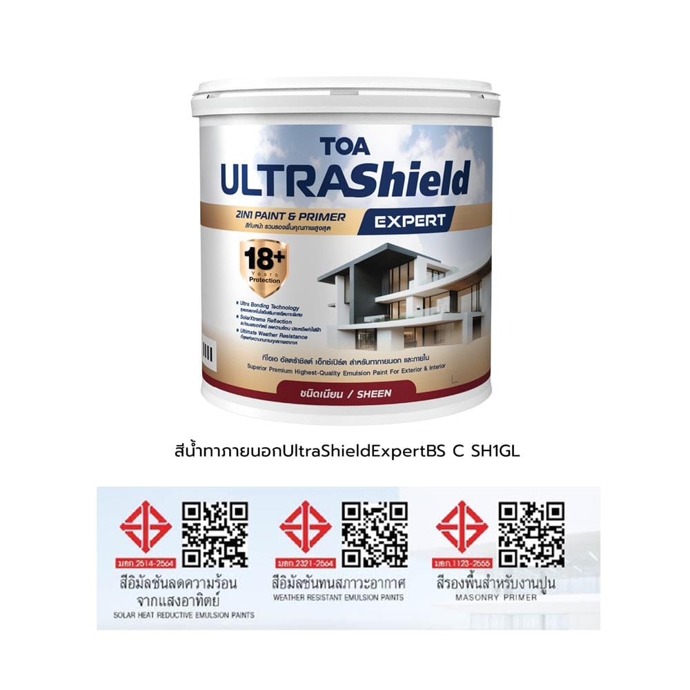 สีน้ำทาภายใน-ภายนอก ชนิดเนียน TOA ULTRASHIELD EXPERT BASE C 1 แกลลอน