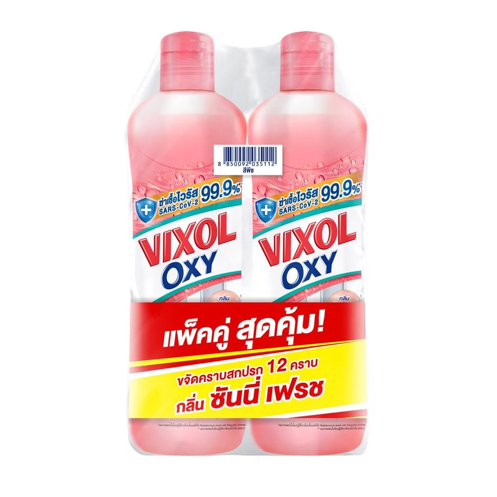 น้ำยาทำความสะอาดห้องน้ำ VIXOL OXY 700 มล. ซันนี่เฟรช (แพ็กคู่)