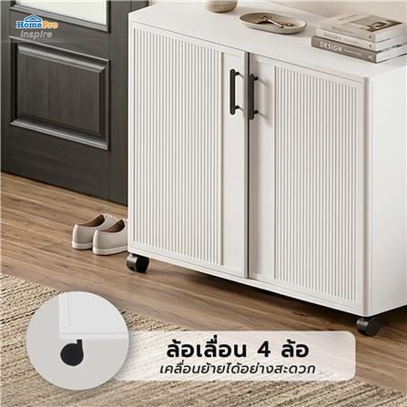 ตู้วางรองเท้า FURDINI LANO CIRCULAR HIP 90 ซม. สีขาว_9