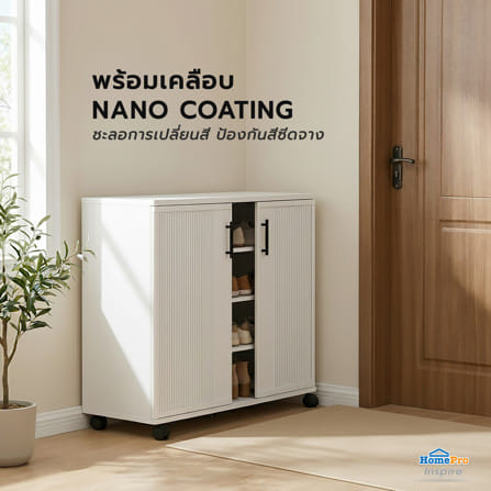 ตู้วางรองเท้า FURDINI LANO CIRCULAR HIP 90 ซม. สีขาว_9