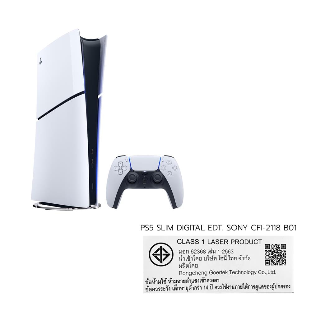 เครื่องเล่นเกม SONY PLAYSTATION 5 SLIM DIGITAL EDITION CFI-2118 B01