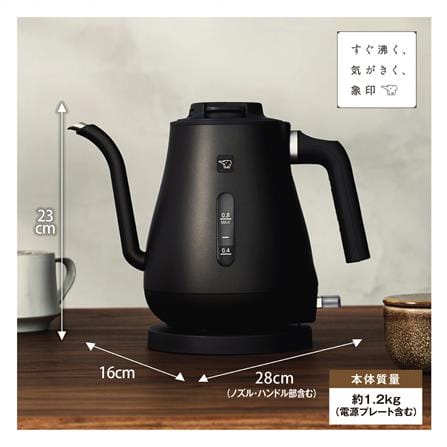กาต้มน้ำไฟฟ้า ZOJIRUSHI CK-LAQ08T-BZ 0.8 ลิตร สีดำ_7