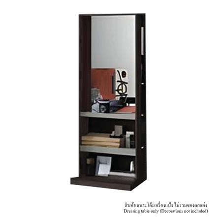 โต๊ะเครื่องแป้ง KONCEPT CELCA 19241629 60 ซม. สี WENGE_0