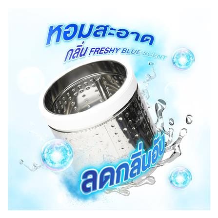 น้ำยาทำความสะอาดเครื่องซักผ้า ZOJIPLUS สูตรลดกลิ่นอับ 500 มล._5