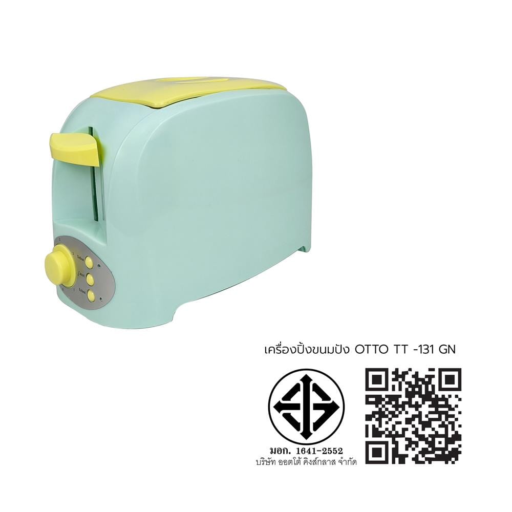 เครื่องปิ้งขนมปัง OTTO TT -131 สีเขียว
