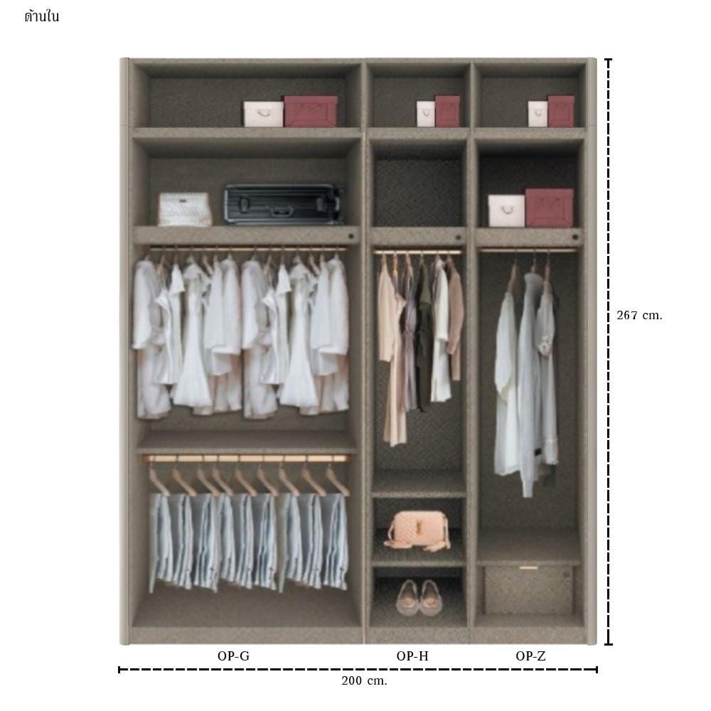 ตู้เสื้อผ้า 4 บานเปิด SB BUILT IN PLUS 59064163 สีรีโอบราวน์/พาสเทล่า ครีม