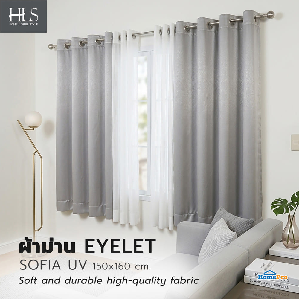 ผ้าม่าน EYELET HOME LIVING STYLE SOFIA UV 150x160 ซม. สีเทา