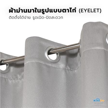 ผ้าม่าน EYELET HOME LIVING STYLE SOFIA UV 150x160 ซม. สีเทา_9