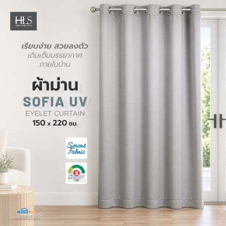 ผ้าม่าน EYELET HOME LIVING STYLE SOFIA UV 150x220 ซม. สีเทา_6