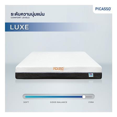 ที่นอนไฮบริด 6 ฟุต PICASSO รุ่น LUXE พร้อมชุดเครื่องนอน 11 ชิ้น_5