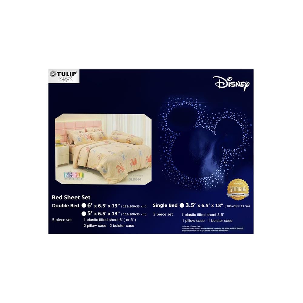 ชุดผ้าปูที่นอน 6 ฟุต (ชุด 5 ชิ้น) TULIP BEAUTY AND THE BEAST 60111-DLD045