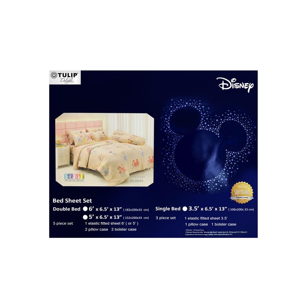 ชุดผ้าปูที่นอน 6 ฟุต (ชุด 5 ชิ้น) TULIP DISNEY 60111-DLD044