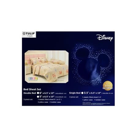 ชุดผ้าปูที่นอน 6 ฟุต (ชุด 5 ชิ้น) TULIP DISNEY 60111-DLD044_3