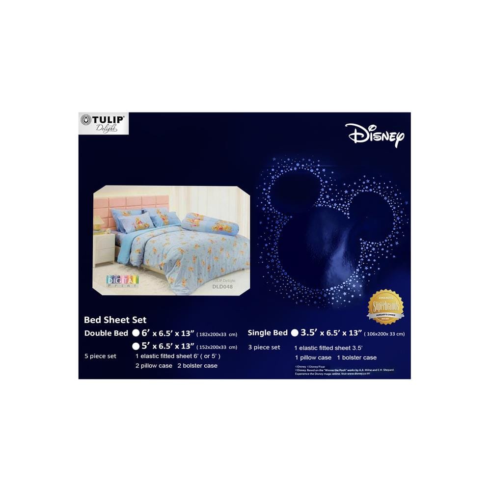 ชุดผ้าปูที่นอน 6 ฟุต (ชุด 5 ชิ้น) TULIP POOH 60111-DLD048