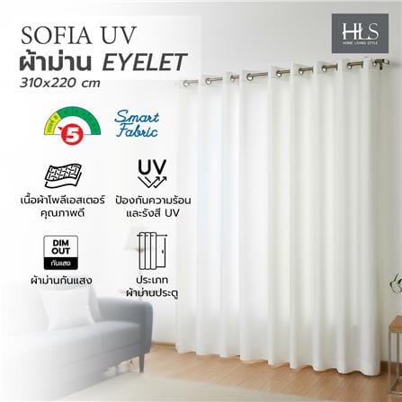 ผ้าม่าน EYELET HOME LIVING STYLE SOFIA UV 310x220 ซม. สีเงิน_5