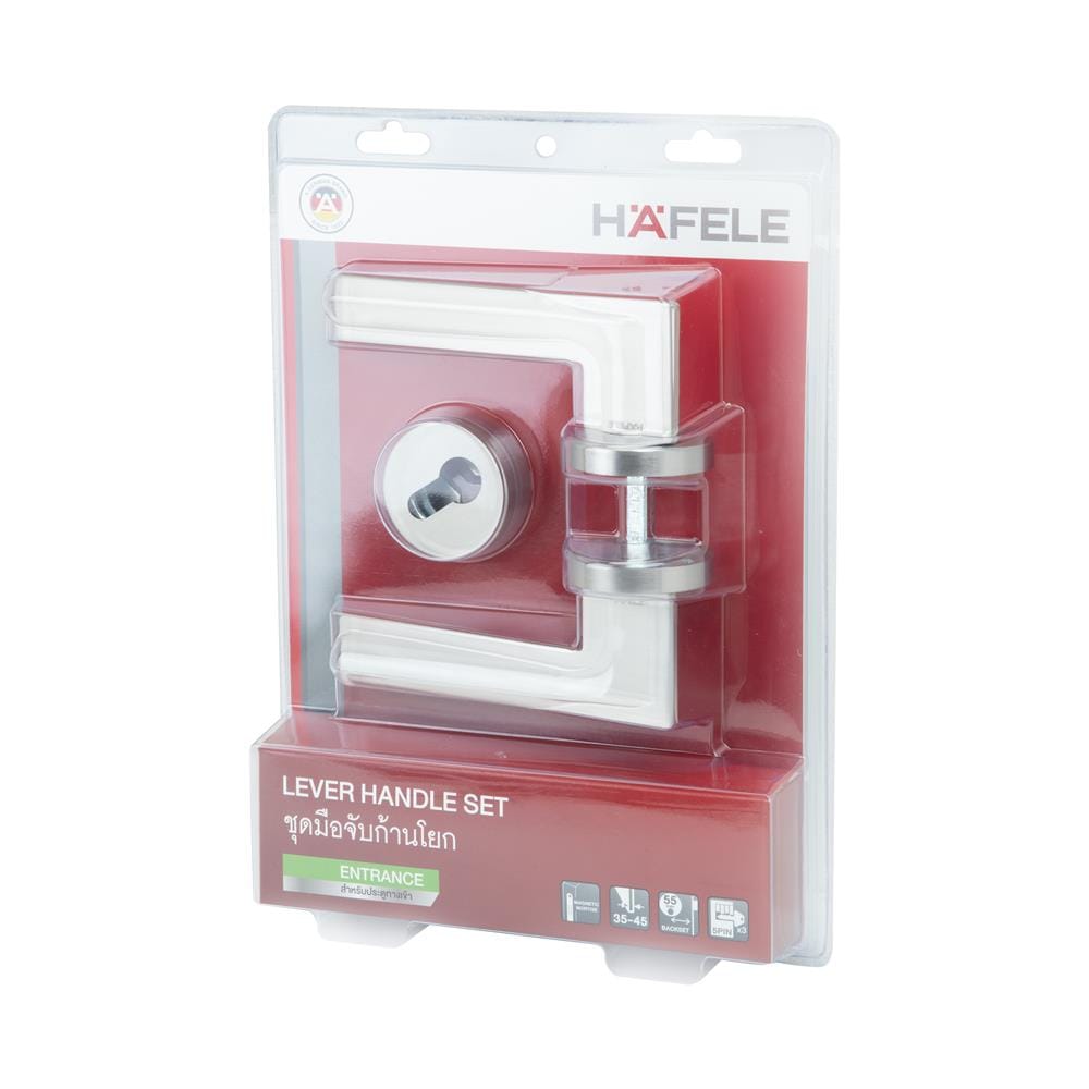 มือจับก้านโยกห้องทั่วไป MORTISE HAFELE 489.11.131 สีสเตนเลส