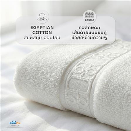 ผ้าขนหนู BENETTA CLASSIC 30x60 นิ้ว สี WHITE_6