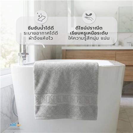 ผ้าขนหนู BENETTA CLASSIC 30x60 นิ้ว สี GREY_6