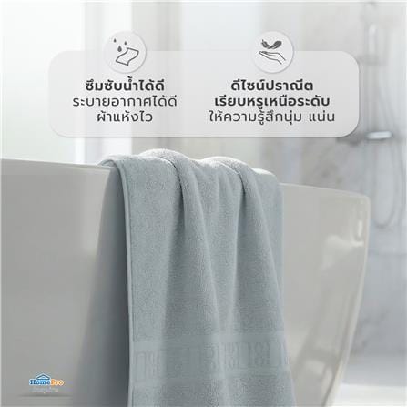ผ้าขนหนู BENETTA CLASSIC 30x60 นิ้ว สี BLUE_7