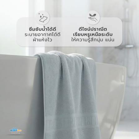 ผ้าขนหนู BENETTA CLASSIC 30x60 นิ้ว สี BLUE_4