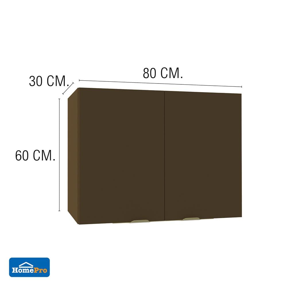 ตู้แขวนคู่ MJ LITTER 80x60 cm. สี CHOC MOOSE