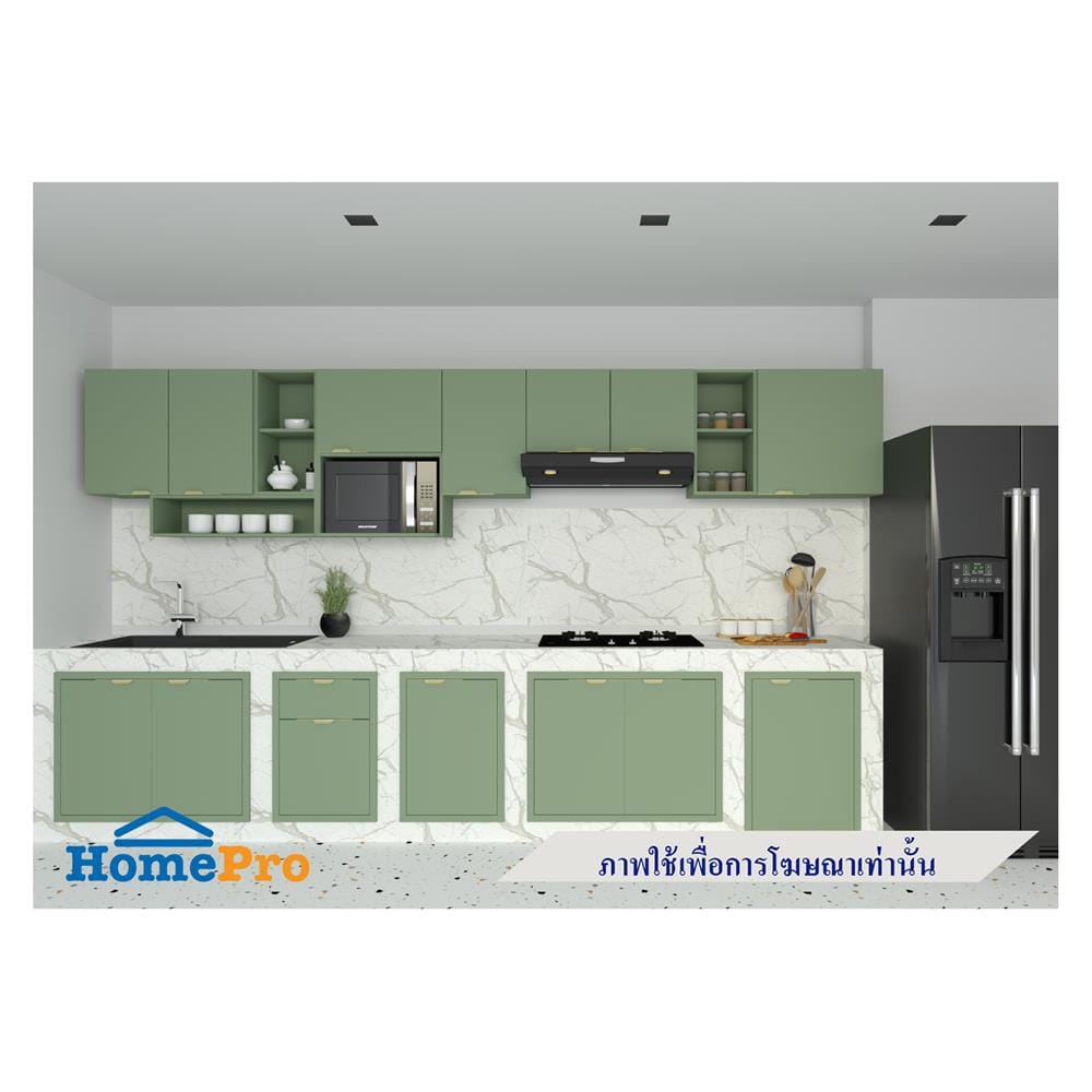 ตู้ลิ้นชัก MJ GLITTER 46x66 ซม. สี MATCHA