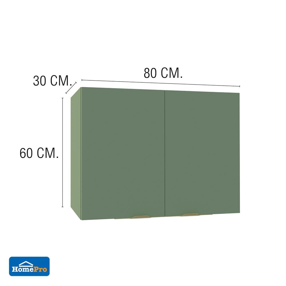 ตู้แขวนคู่ MJ GLITTER 80x60 ซม. สี MATCHA