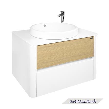 อ่างเคาน์เตอร์ MOYA VC-2520 70 ซม. สีขาว-โอ๊ค
