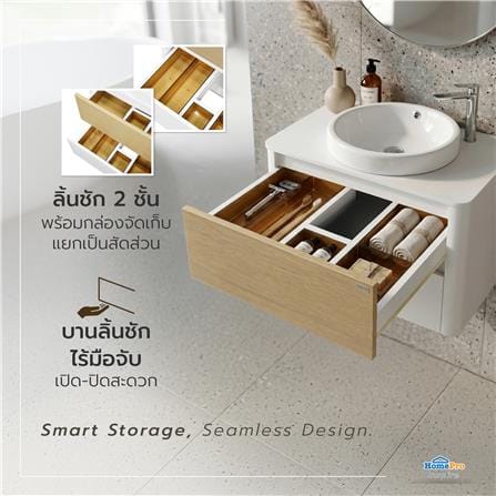 อ่างเคาน์เตอร์ MOYA VC-2520 70 ซม. สีขาว-โอ๊ค_5
