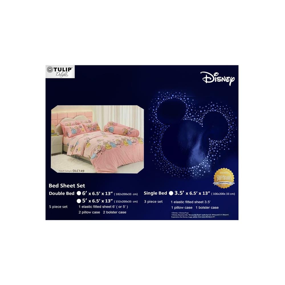 ชุดผ้าปูที่นอน 5 ฟุต (ชุด 5 ชิ้น) TULIP PRINCESS 60013-DLC149