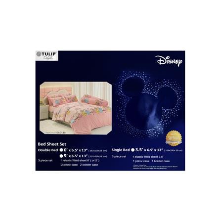 ชุดผ้าปูที่นอน 5 ฟุต (ชุด 5 ชิ้น) TULIP PRINCESS 60013-DLC149_3