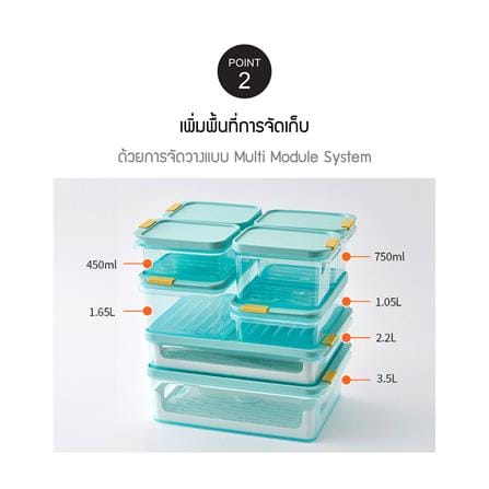 กล่องอาหาร 0.45 ลิตร LOCKNLOCK FREEZER FIT สีฟ้า_5