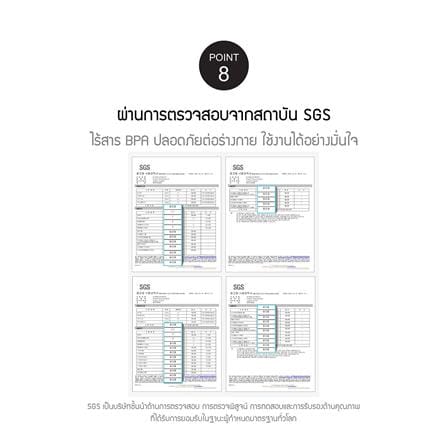 กล่องอาหาร 0.45 ลิตร LOCKNLOCK FREEZER FIT สีฟ้า_11