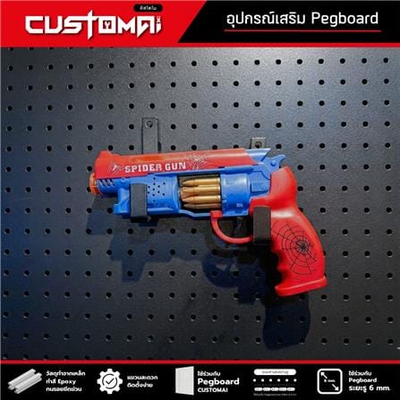 ตะขอแขวนเหล็กตัว L CUSTOMAI สีดำ (1 คู่)_6