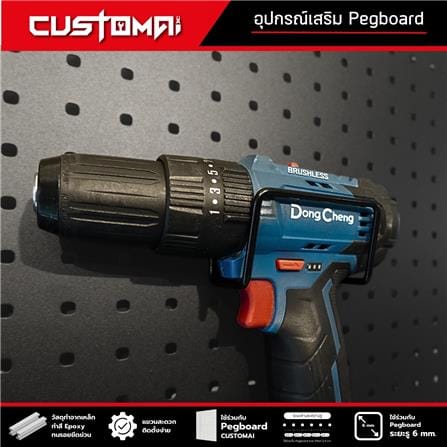 ตะขอแขวนเหล็ก MULTI CUSTOMAI สีดำ_5