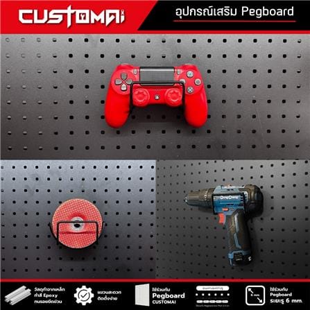 ตะขอแขวนเหล็ก MULTI CUSTOMAI สีดำ_6