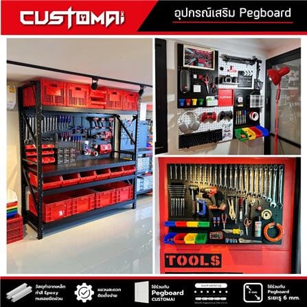 ตะขอแขวนเหล็ก MULTI CUSTOMAI สีดำ_7