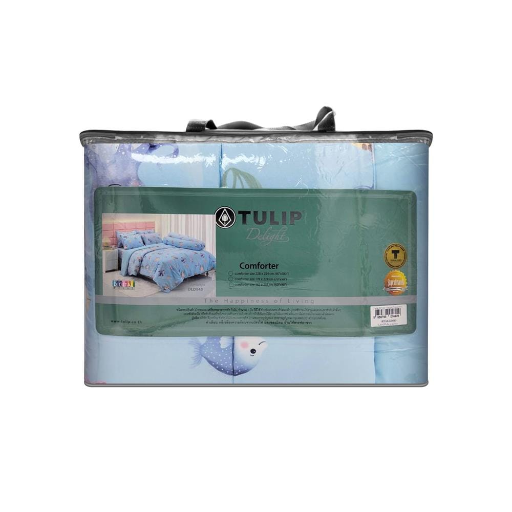 ผ้านวม TULIP SEA 60x80 นิ้ว 60258-DLD043