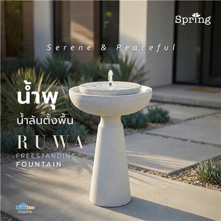 น้ำพุน้ำล้นตั้งพื้น SPRING RUWA สีขาว_5