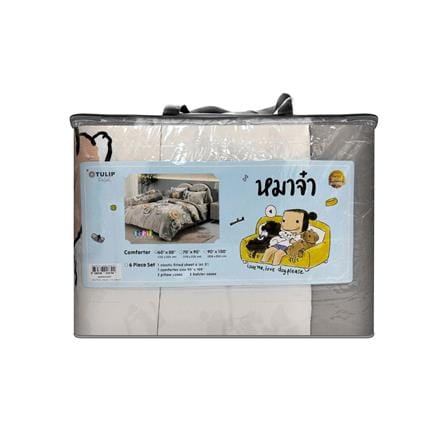ผ้านวม TULIP หมาจ๋า 60x80 นิ้ว 60258-DLD047_2